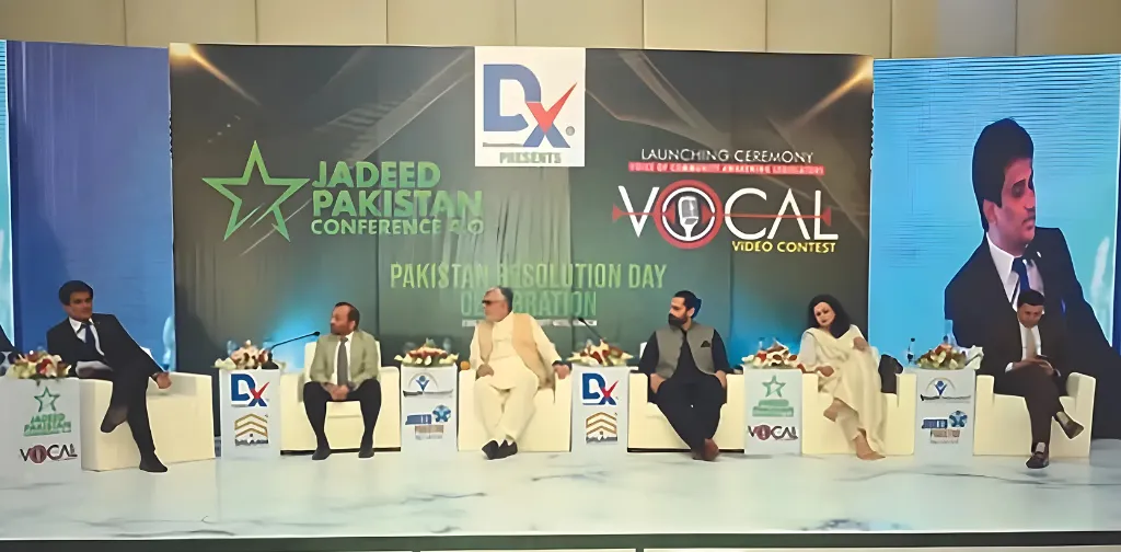 JADEED PAKISTAN CONFERENCE 4.0 PAKISTAN RESOLUTION DAY CELEBRATION