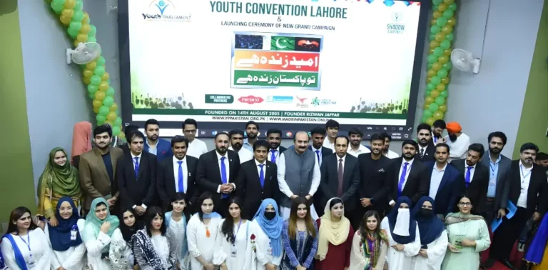 Youth Convention Lahore